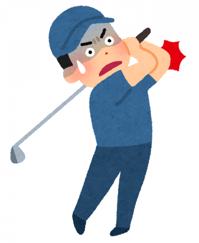 ゴルフ肘(上腕骨内側上顆炎)
